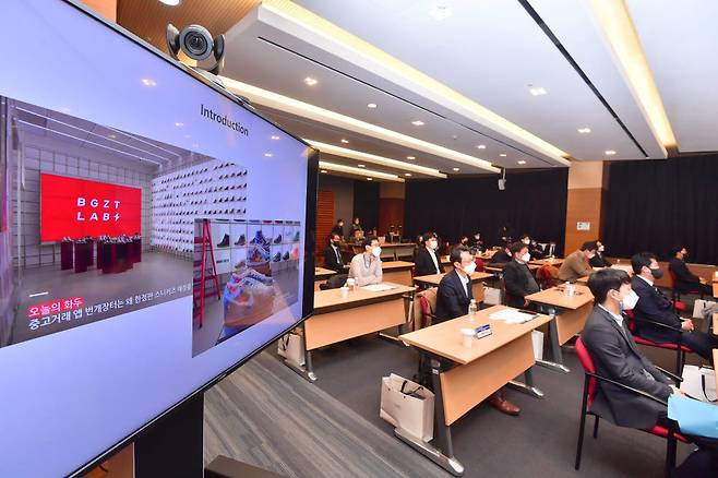 2021 ICT 특허경영대상 시상식이 10일 서울 마포구 전자회관에서 열렸다. (자료: 전자신문 DB)