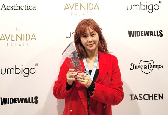 가수 솔비가 ‘2021 바르셀로나 국제 예술상(PIAB21)’에서 대상을 수상했다. [사진 소속사 엠에이피크루]