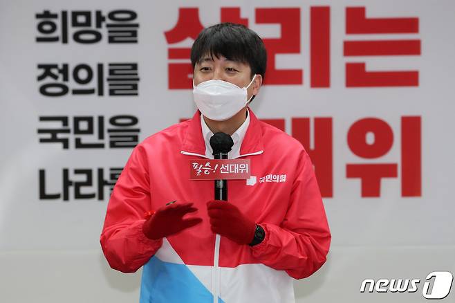 이준석 중앙선대위 상임선대위원장. /뉴스1 © News1 이동해 기자