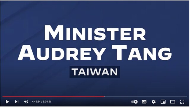 지난 10일 ‘민주주의 정상회의’ 패널 토론에 참가한 탕펑 대만 디지털 담당 정무위원의 후속 발언 때 화면은 전송되지 않은 채 그의 이름과 직책을 적은 자막이 등장했다. 유튜브 영상 갈무리