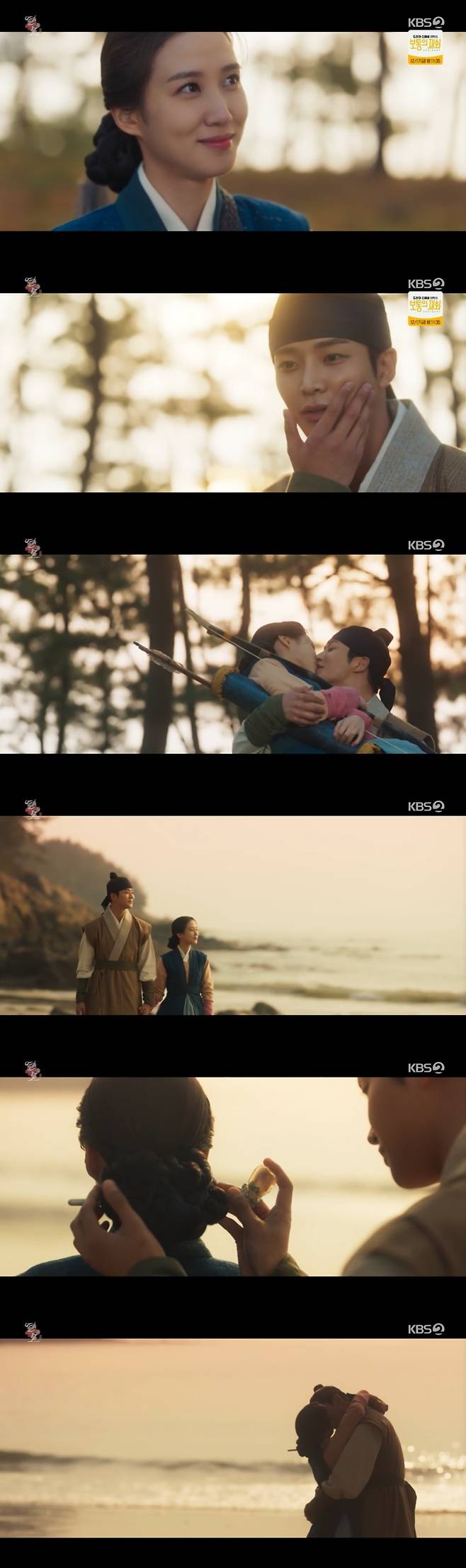 Seoul = = The Kings Affaction ended with Happy Endings.In the last episode of KBS 2TV Mon-Tue drama The Kings Affaction broadcast on the afternoon of the 14th, Lee Hui (Park Eun-bin) and Jung Woon (RO WOON) left the palace and made a new Departure.Lee Hyun (Nam Yoon-soo) was crowned, and Han Ki-jae (Yoon Je-moon), who caused the rebellion, died.On the same day, due to Han Ki-jaes disdain, he closed his eyes to Jeong Seok-jo (Bae Soo-bin) in the Hyundai-gun (Cha Seong-je), who declared that he would persuade his grandfather himself, saying that he would inform his grandfather of the fact of his position.I dried it around, but I did not avoid it and said, I can not die because of me, I can not see my people die anymore.Lee said, I want to have a fine woman, and when I get out of this job, I want to buy it. I want to live, I will live.Then he stroked the face of Jung Woon and said, The Kings Effection.I have never been in the Kings Affaction for a single moment from the beginning. They embraced each other.Lee suggested, I will do my best to prevent Han Ki-jae. I will do everything my grandfather wants, so please stop the sacrifice.Lee, who tried to persuade him, tried to make a decision with Han Ki-jae, saying, I told Kim Sang-gung that I poisoned my car.Han Ki-jae closed his eyes and Jung Ji-woon appeared in front of Lee Hwi, who was vomiting blood.Thank you for being my wife, I will make you happy, Jung said, but I had an ominous feeling. Is this a dream?Jung Ji-woon, who let go of his hand. He disappeared, and only Lee was left alone.It was all a dream. Fortunately, the critical Yi Hui opened his eyes. Jung Ji-woon was standing by. Jung Ji-woon said, Your Grace, can you see me?Thank you so much for living, he said, holding his hand tightly and weeping. Kim Sang-gung announced that Han Ki-jae had passed away.Its all over, everyone, said Jung Ji-un, and now you dont have to worry about anything. They hugged and showed tears of relief.The contrast (Lee Il-hwa) called Yi Hui and ordered him to go to a place where no one knew, and live without knowing.However, Yi Hwi refused, saying, I have lived so far, and eventually left it to Lee Hyun. Lee Hyun gave Lee a honorary sentence.I want you to erase the way Lee has lived so far, and Dami, a courtier, will restore his dead identity so that he can live a new life, he said.Yi Hui and Jung Ji-un left the palace and began their new life. They had a happy time in love with Alcondalk.They kissed each other while hunting, and Jung Ji-woon gave her a maiden whom she had so much wanted. They shared a sweet kiss and promised a happy future.Meanwhile, The Kings Action is a secret royal romance drama that takes place when a child who was born as a twin and abandoned only because she was a girl is a tax collector through the death of Orabi Seson.Following The Kings Affaction, Yoo Seung-ho and Hye-ris Flowering Moon Thought will be broadcast on the 20th.