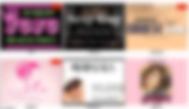 여성전용 안마업체를 중개해주는 사이트에서 제휴 업체들을 소개해주고 있다. 사이트 캡처