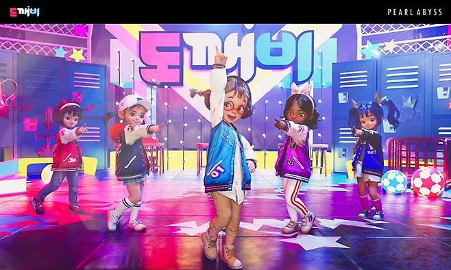 이미 세계 팬들의 마음을 훔친 펄어비스의 '도깨비'가 다시 주목받고 있다. /사진제공=펄어비스