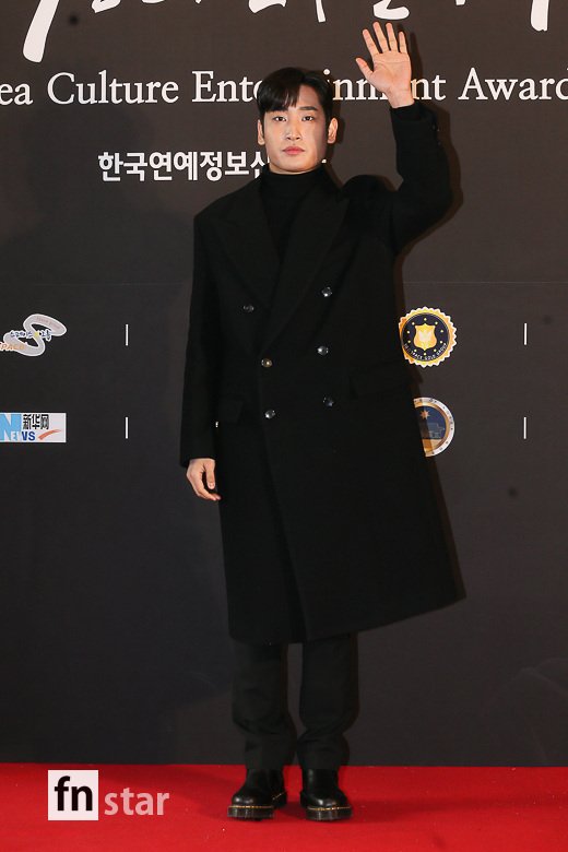 Singer Park Jae-jung attended the awards ceremony of the 29th Korea Culture Entertainment Awards held at Rivera Hotel in Cheongdam-dong, Gangnam-gu, Seoul on the 15th.