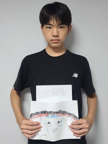 조윤서(15) 군은 10년 뒤 부산도 물에 잠긴다는 뉴스를 보고 지구를 지키기 위한 일을 해야겠다고 마음 먹었다. 초록우산어린이재단 제공