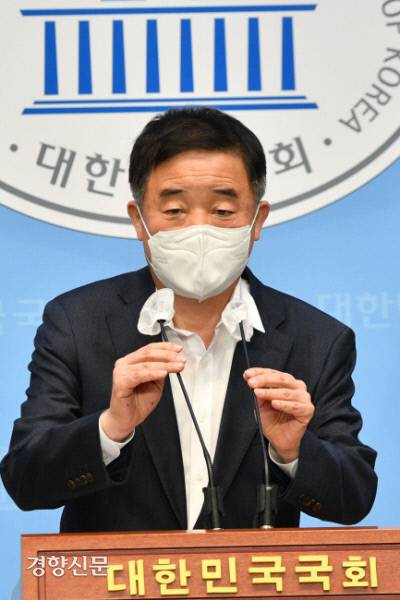 강득구 더불어민주당 의원. 국회사진기자단
