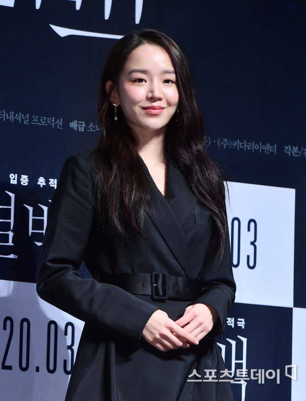 이번 생도 잘 부탁해 신혜선 / 사진=DB