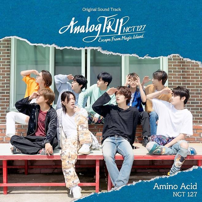 [서울=뉴시스] NCT 127 가창한 '아날로그 트립 NCT 127' OST 오늘 공개...태용 작사·작곡 참여 2021.12.17 (사진=유튜브 오리지널, SM C&C STUDIO 제공) photo@newsis.com*재판매 및 DB 금지 *재판매 및 DB 금지