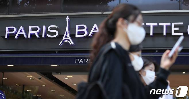 (서울=뉴스1) 임세영 기자 = 서울 시내의 한 파리바게뜨 매장. 2021.9.26/뉴스1