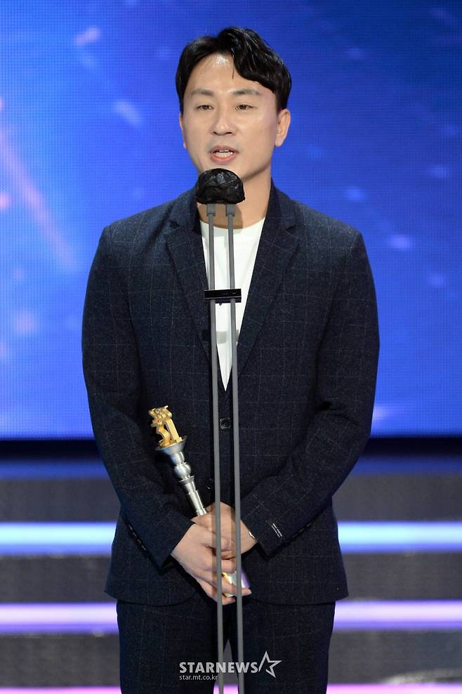 정우진PD '골목식당 특별상 수상'[★포토]