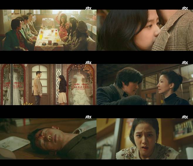 드라마 '설강화' [JTBC 제공. 재판매 및 DB 금지]