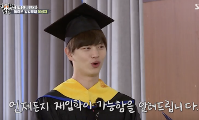 In All The Butlers, Yook Sungjae threw his first signal to return to the performing arts. The character of Yook Sungjae Handsome Trick was also the one who played in a long time.A 200-time special was drawn at the SBS entertainment All The Butlers, which aired on the 19th.First year member Yook Sungjae announced his first comeback after returning to the school in November 2021.When Yook Sungjae appeared as a daily student in a year and a half, everyone cheered and cheered.I am surprised to see that I tried to be a civilian, even though I am the same face, said Yook Sungjae, who showed off his constant visuals.Yook Sungjae was nervous from the appearance and said, It is awkward to broadcast for a long time.When he asked him to report the discharge properly, he made a number of mistakes in greetings, leading to a series of NGs.Lee Seung-gi said, Did not you tell me to stop talking about the army four years ago? Yook Sungjae said, I actually heard a lot of Feelings at that time, but I know what Feelings are.If you only got the person you met before enlistment, your daily life was really precious and your country was so beautiful, said Yook Sungjae.The members mentioned Shin Sung-rok and Cha Eun-woo, saying that new people filled the gap during the year and a half without Yook Sungjae, and Yook Sungjae laughed, I do not have a member of the first year.But Im thinking about how to get back to my expressionless face.It is too difficult. Youngjae told himself, I feel like I am the first person to broadcast, I am white in my head. The production team suggested a game that could come back with Yook Sungjae and Yook Sungjae handsome brute.It was the best game with high views that Yook Sungjae played.Yook Sungjae shouted Yang Dae-chang about his wish, and the members said, If the brothers win, lets go to the house.Yook Sungjae shouted out about the visit to the new house, saying, I moved to Yongsan now.Lee Soo-bin won the game and Yook Sungjae tasted the harsh entertainment.Yook Sungjae, as if feeling a sense of crisis, Lets add one item, he said with confidence.Next up was Lee Seung-gi, who was in the right night.Lee Seung-gi said, Youngjae should go home. He eventually lost at the night of Yook Sungjae. I seem to be bleeding. Eventually, Yook Sungjae was stunned, and the final victory and home shooting were canceled at Game.Yook Sungjae said, I wanted to do too much to open my house because I moved. When everyone said, Lets leave the game then.Yook Sungjae said, I can see some eyes now.I decided to meet the master today in earnest. The crew introduced him as a person who comes to us at the end of the year, a Christmas fairy.It was a Baro luxury musician Jung Jae Hyung.At this time, Yook Sungjae moved quickly according to Jung Jae Hyungs movement, and Yang said, It was the first broadcast after the sacred material discharge, and it happened first. My body responds to Baro, our sacred material changed.Jung Jae Hyung also said, Lets relax, lets dance once when we are most motivated. Yook Sungjae exploded his passion by showing the military vigilante and shaking his ass.Jung Jae Hyung said that Christmas is also a heartbreaking thing, saying, We are preparing a project to comfort these people and are a poor boy choir.The production team announced that they were building a huge concert stage, and Jung Jae Hyung heard the singing skills from Yook Sungjae.Yook Sungjae, who is from the military band, said, I learned vocalization of vocal music. All of them said, I do better than I thought. Yook Sungjae responded with a sense that I had a year and a half military band career for today.The more Yook Sungjae played, the darker the face of Yoo Soo-bin.He gave Yoo Soo-bin a chance to sing, and he showed off his singing skills, even though he was an actor.Jung Jae Hyung laughed at the singing well oral structure.Capture All The Butlers Broadcast Screen