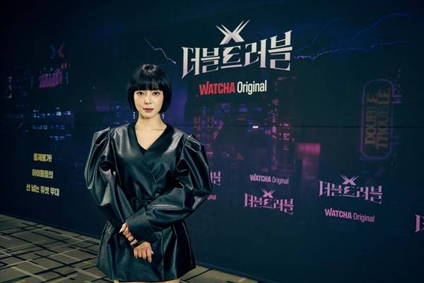 더블 트러블 AOA 출신 초아 / 사진=왓챠 제공