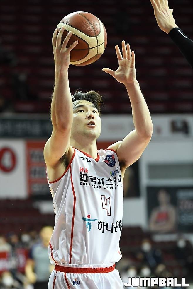 ▲ 공격하는 한국가스공사 김낙현