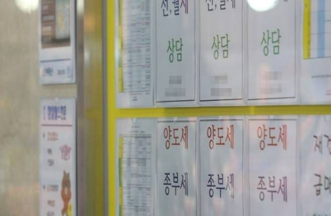 기사 특정 내용과 무관함. 연합뉴스 자료사진