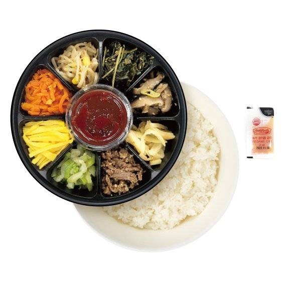 한끼연구소 전주식비빔밥