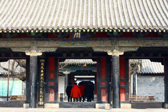 취푸의 공부 대문. Ⓒ최종명