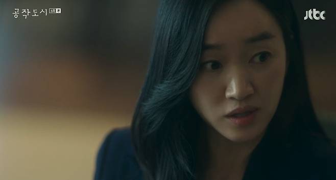 The precarious relationship between City Soo Ae and Kim Kang-woo has been a turning point.On JTBCs City of the Works broadcast on the 23rd, a picture of Kim Kang-woo, who finds Ring hidden by Jae Hee, was drawn.On this day, Kim Mi-sook told Jae Hee that your decision is to use this for jo gang-hyeun, he said, I see a video of the lord who is assaulted by the civilian line (Baek Ji-won).He then invited Jae Hee to a meeting of the wives of the political and political parties and advised, It would be better to make these women on your side.As a result, Jae Hee, who attended the meeting with Han Sook and her wife, Yerin, who is the inner daughter of gang hyun, snorted at Ji Young (Nam Ki-ae) who did not want to be in one place with her fundamental wife.Did you forget why you were here today?I joined the jo gang-hyun to try to break down, and a man with a family made a marriage out of his house and sat down like a master in a house without a lecture. Ji Young responded, How can that be the same? But Jae Hee dismissed the documents to his wives, saying, I can not help it because you do not understand.It contained corruption, including indecent assaults on the affair committed by her husbands.Nolan Ji-young said, Can you do this between the same women? Is it different from us? Jae Hee said, You can treat me as the same woman.I can help you if you treat me as the same woman, so I can never do this again.On the other hand, as Ji-young said, Jae Hee is also suffering from her husbands habitual affair. On this day, Jun-hyuk also found an office without Jae Hee and formed a strange air current.At that time, the main character (Kim Ji-hyun), who feels a rivalry to Jae Hee, got a picture of Jae Hee and Jung Ho (Lee Chung-ju) kissing and smiled at the conversion.At the end of the play, a picture of Junhyuk, who is looking for Ring with JH initials and is angry, was drawn, raising questions about the development.