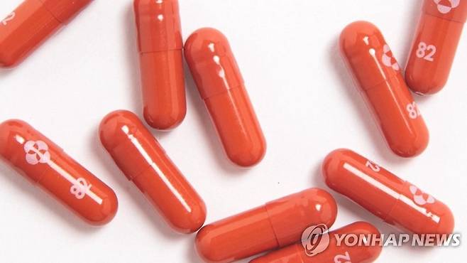 미국 머크(MSD)의 경구용 코로나19 치료제 '몰누피라비르' [연합뉴스TV 제공]