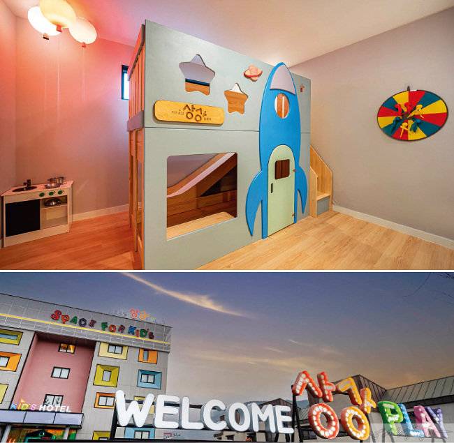 키즈 호텔답게 아이들이 놀 수 있는 놀이공간도 마련되어 있다.