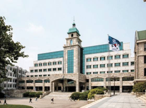 한양대 전경. [중앙일보]