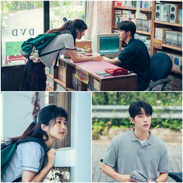 스물다섯 스물하나 김태리 남주혁 / 사진=tvN 제공