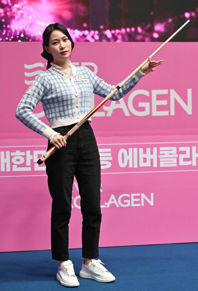 전애린