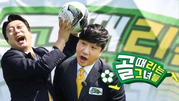 '골 때리는 그녀들' 해설위원 이수근(왼쪽)과 배성재/ 사진=SBS 제공