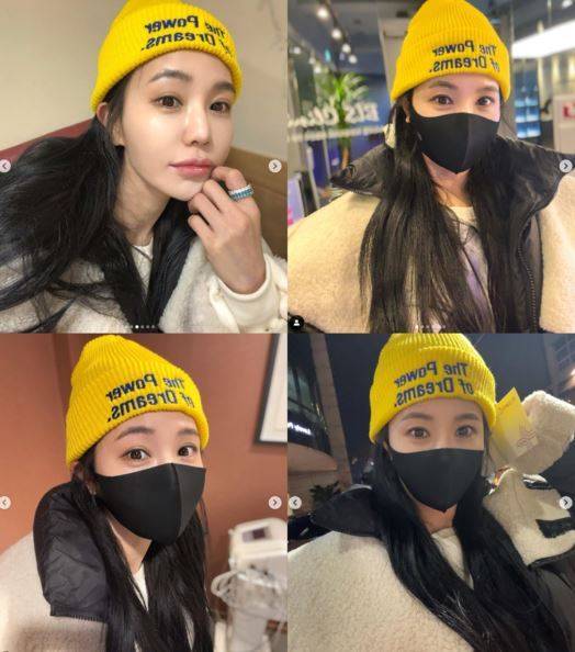 사진=강예빈 인스타그램 캡처