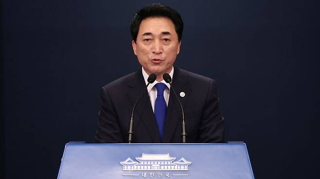 박수현 청와대 국민소통수석