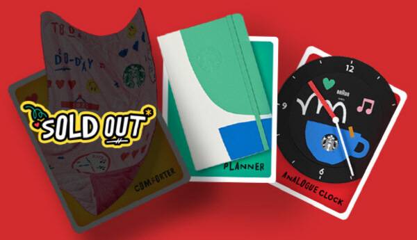 스타벅스 겨울 e-프리퀀시 증정품. [사진 출처 = 스타벅스 홈페이지]