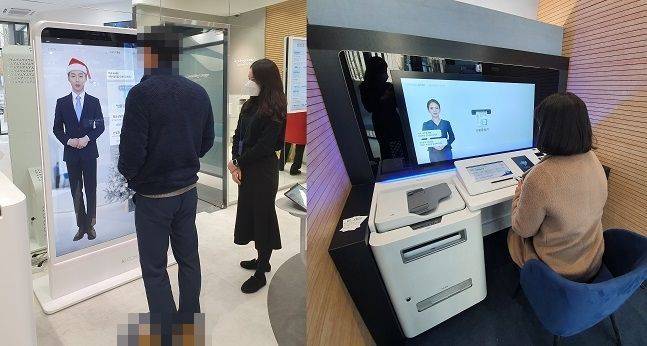 은행 고객이 신한은행의 AI컨시어지 기기를 사용하는 모습(왼쪽), 디지털 데스크에서 화상 상담 서비스를 받는 모습.ⓒ 데일리안 이호연 기자