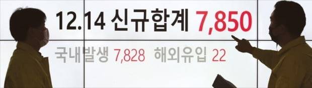 사진=연합뉴스