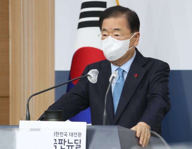 정의용 외교부 장관이 29일 서울 종로구 외교부 청사에서 내신기자 대상 브리핑을 하고 있다. 연합뉴스