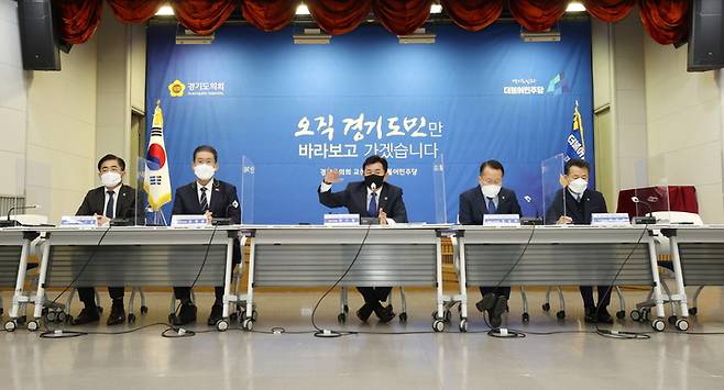 경기도의회 더불어민주당 수석대표단. (사진=경기도의회 제공) *재판매 및 DB 금지