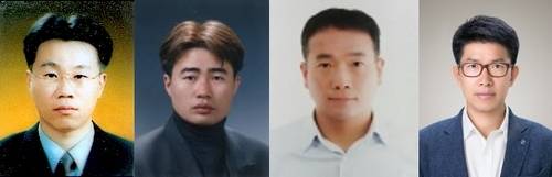 대검 '올해의 수사관'에 선정된 공진국·최병찬·강경구·장면 수사관 [대검찰청 제공. 재판매 및 DB 금지]