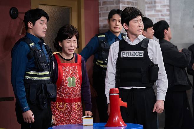 쿠팡플레이 © 뉴스1