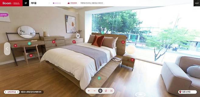 일룸 디지털 VR 쇼룸 헤이즐 연출 공간.