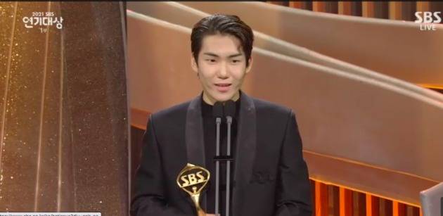 사진='2021 SBS 연기대상' 방송 캡처
