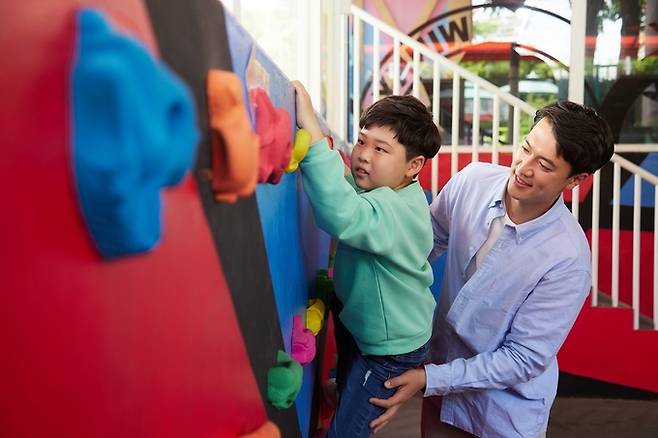 서울랜드의 뭉게공항 액션존.