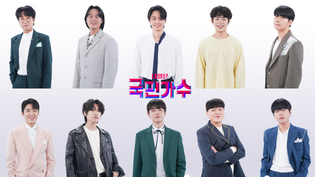 사진=n.CH엔터테인먼트, TV조선 제공