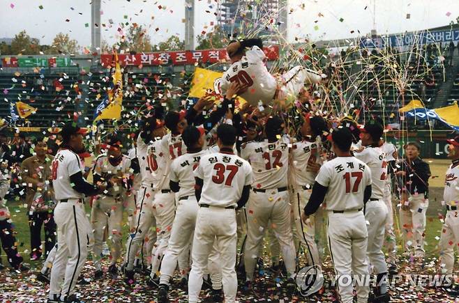 1997년 해태 타이거즈 우승 [연합뉴스 자료사진]