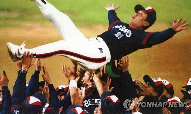1995년 우승 차지한 OB 베어스 [연합뉴스 자료사진]
