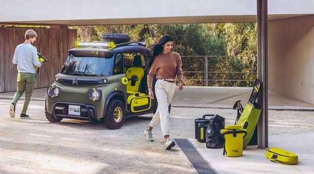 시트로엥, 활동성을 더한 ‘에이미 버기’ 컨셉 공개