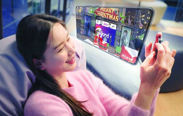 메타버스 플랫폼 이프랜드는 K팝 페스티벌 등 비대면 행사를 마련했다. 이프랜드 제공