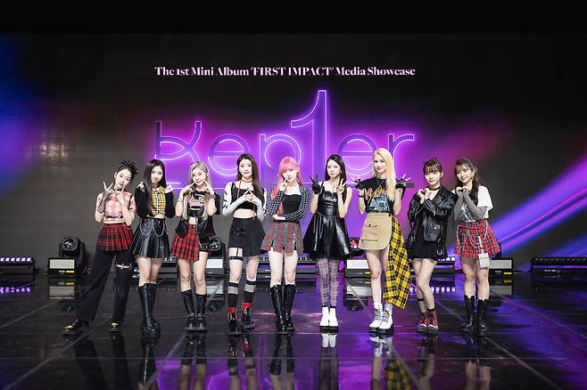 케플러/스윙 엔터테인먼트 제공© 뉴스1