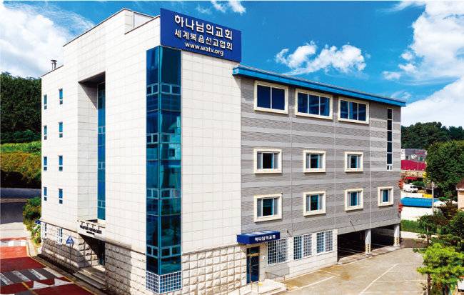 충북 청주 율량.