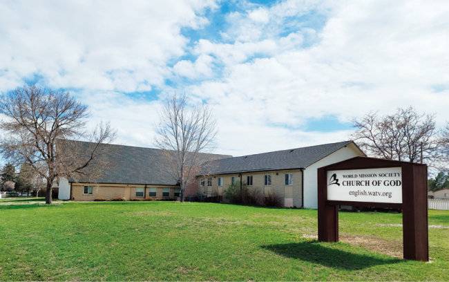 미국 콜로라도 노스글렌.