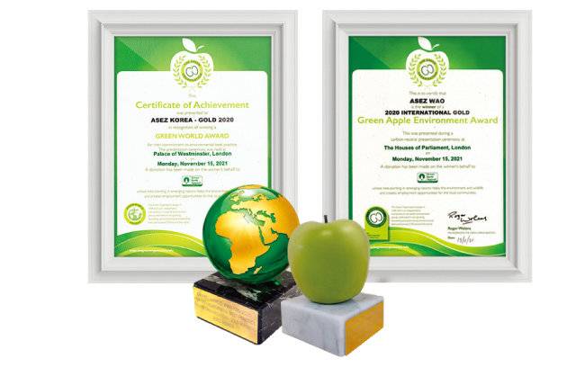 하나님의 교회 대학생봉사단 ASEZ와 직장인청년봉사단 ASEZ WAO가 2021년 11월 그린월드상과 그린애플상을 수상했다.