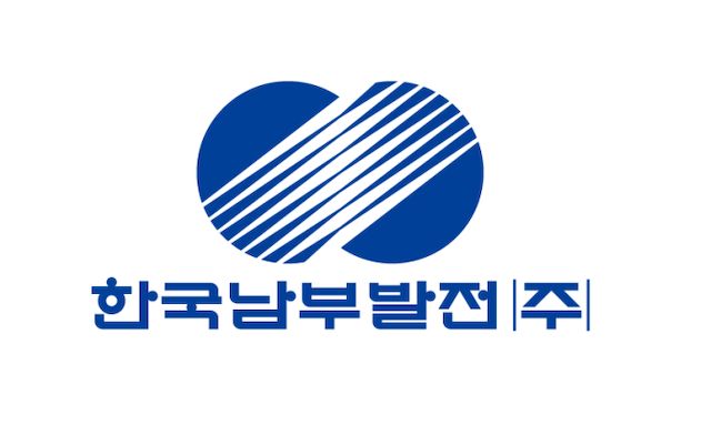 한국남부발전 로고.